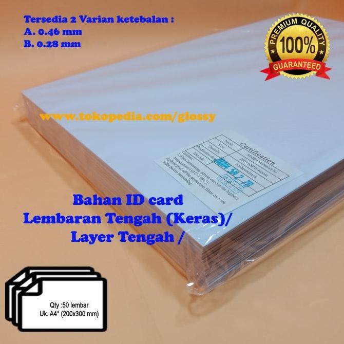 

Terbaru Bahan Pvc Id Card 50 Lembar - Pvc Nya Saja - Lembaran Keras/Tengah