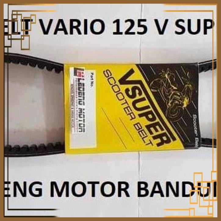 [LGM] V-BELT VSUPER VARIO 125 150 FI VANBELT TIMING BELT LOKAL HONDA