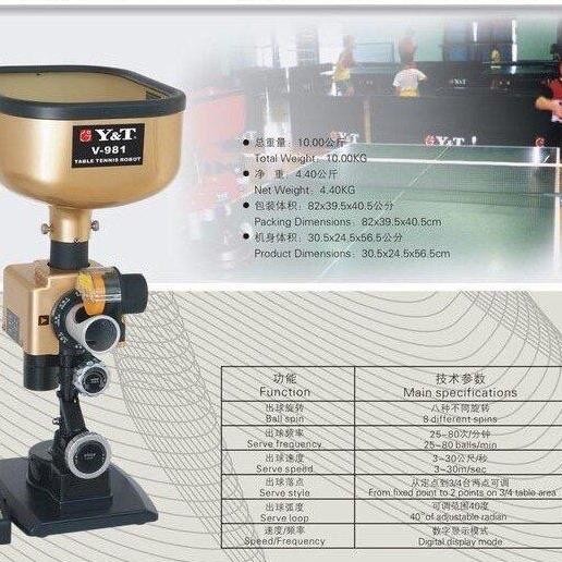 Robot Machine Ball Pingpong Y&T V981 New Stok