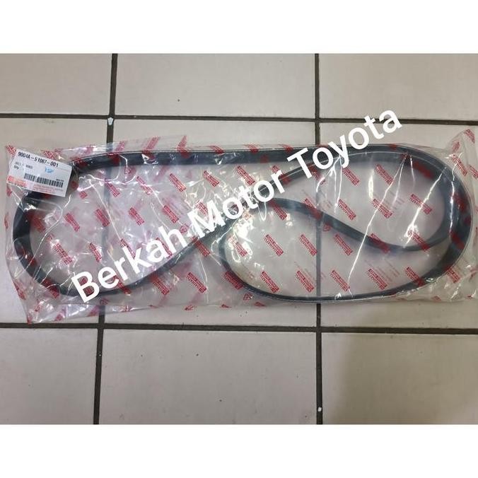 . Fan Belt Van Belt Tali Kipas Avanza Xenia 1300 2016 2017 2018 2019 On