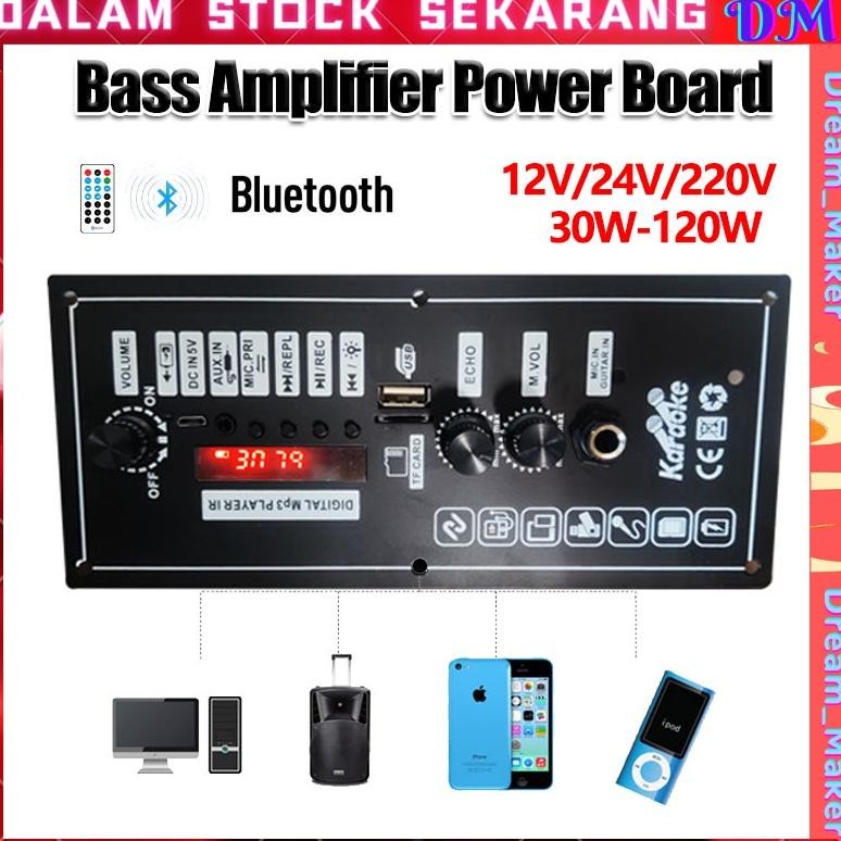 3.7V Power Amplifier Board Support Bluetooth AUX TF-Card U-Disk Recording 6/8Inch Speaker Lithium Ba
