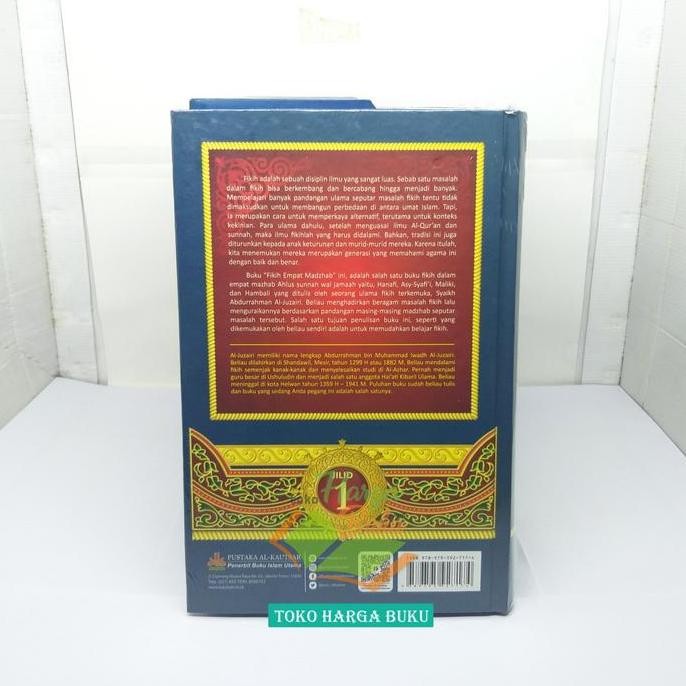 new Fikih Empat Madzhab Buku Fiqih 4 Mazhab Fiqh Islam Lengkap AL-KAUTSAR