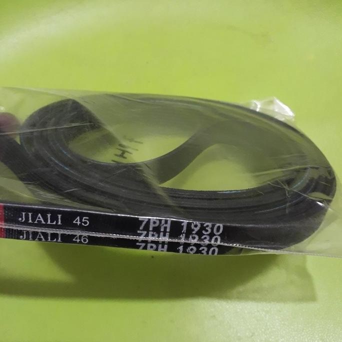 VANBEL DRYER 7PH1930