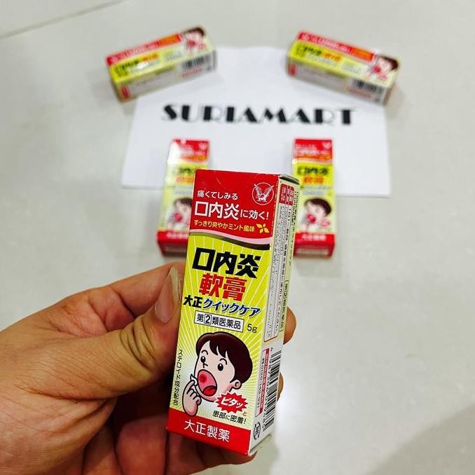 NEW taisho stomatitis cream krim sariawan asli japan