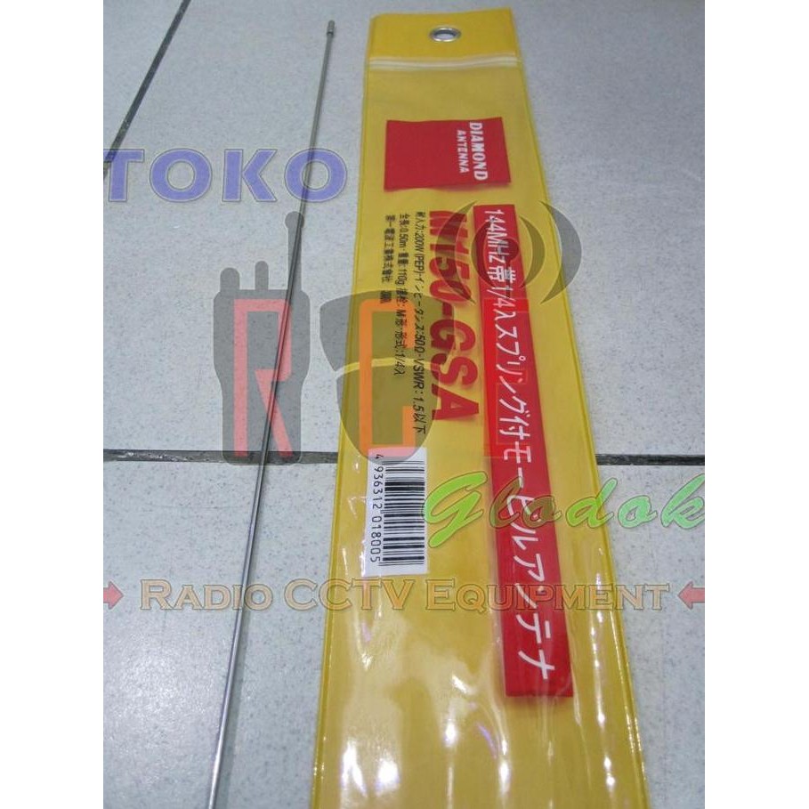 Murah Paket Radio Rig Kenwood Tm281A Original Siap Pakai Vhf Tambang M150 Gm500 Rg58 Kabel Coaxial B