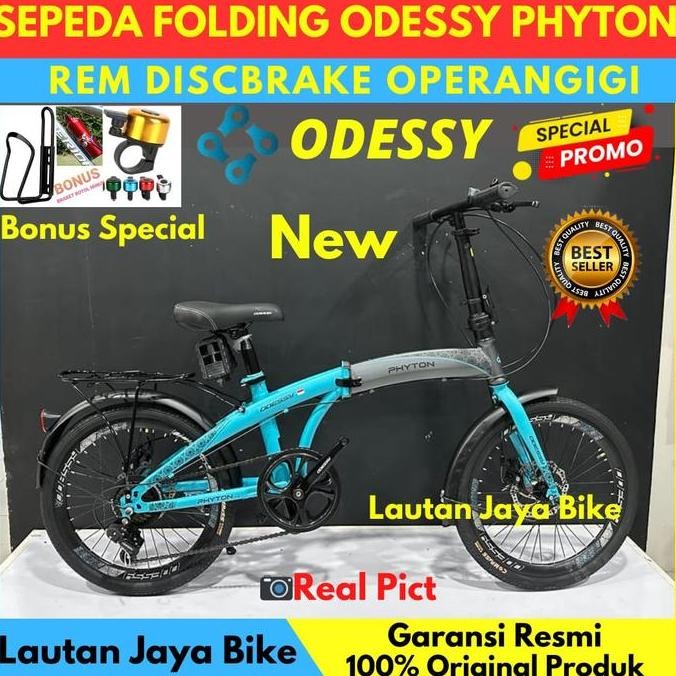 TERLARIS - SEPEDA LIPAT 16 ODESSY PHYTON 7SPEED