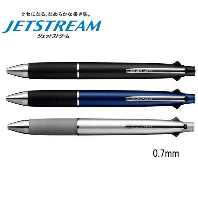 

TERMURAH - Uni Jetstream Multi Ballpoint Pen 4+1 0.7mm Mitsubishi Pen MSXE5-10007
