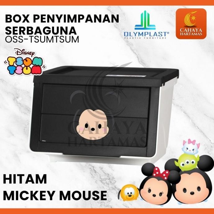 

Terlaris Olymplast X Disney Tsum Tsum - Lemari Penyimpanan Plastik Oss