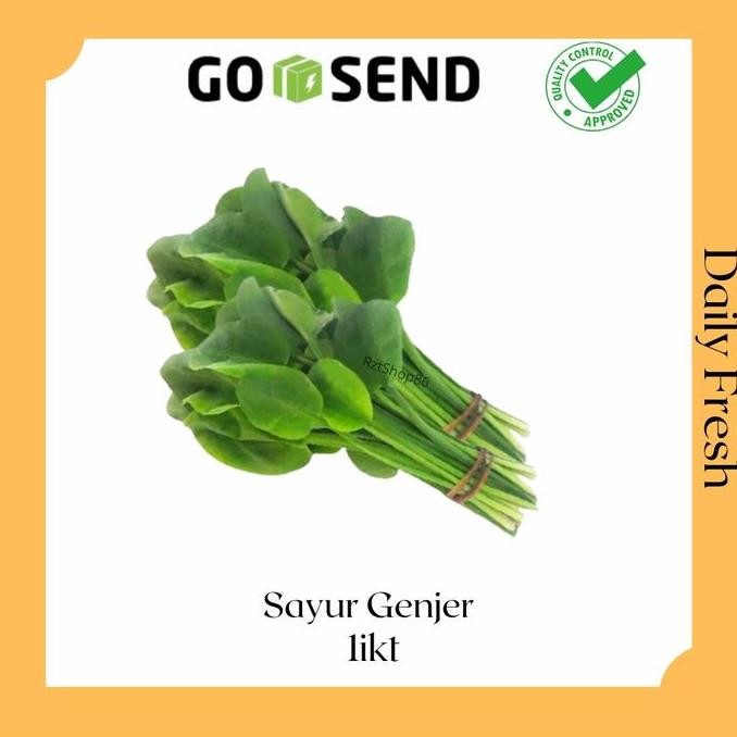 

sayur Segar Genjer Fresh per ikat