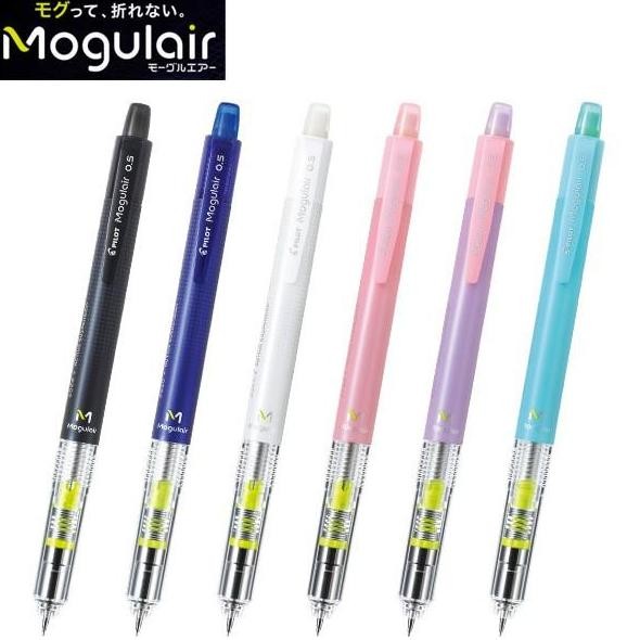 

Pilot Mogulair Shaker Break-Free Mechanical Pencil 0.5mm Pensil Mekanik