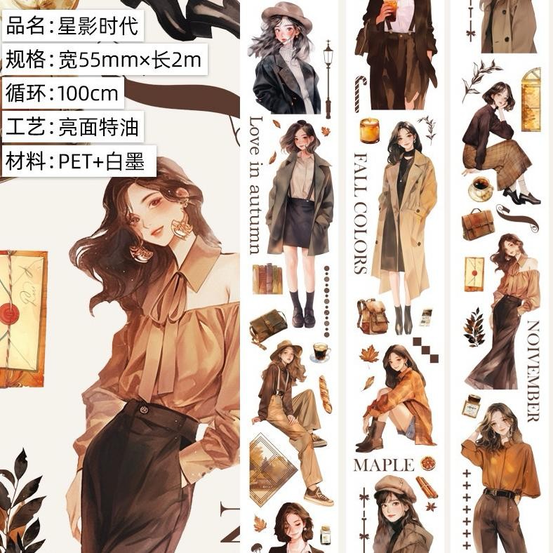 

(8EC) washi tape selotip transparan wanita stylish cantik cute girl woman wedding dress AST