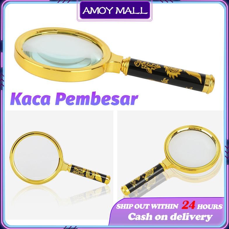 

AMOY Magnifier Kaca Pembesar Motif Naga Emas ORIGINAL Lup Motif Ukir Retro Lensa Handheld Magnifier Magnifyi AST