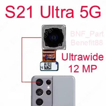 Tersedia Original New Kamera Belakang Samsung Galaxy S21 Ultra - Ultrawide 12MP