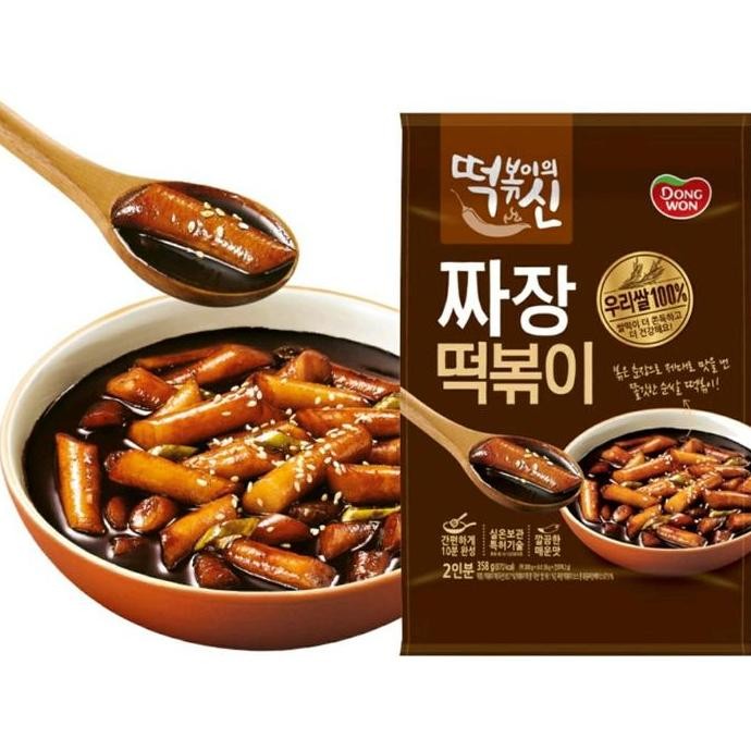 

Dongwon Tteokbokki Instant/Jajang Topokki