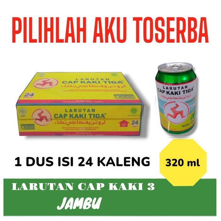 

Larutan Penyegar CAP KAKI 3 Rasa JAMBU KALENG 320 ml - ( HARGA 1 DUS ) Ori!!