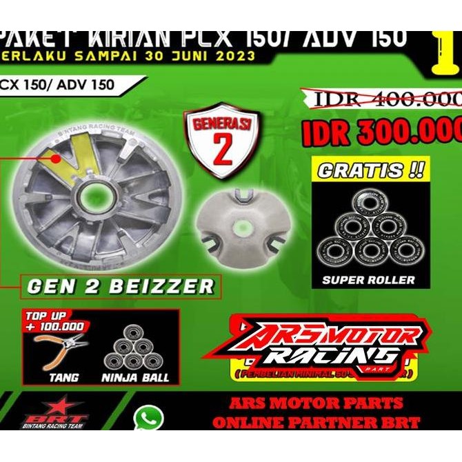 PULLEY PULLY BRT GEN 2 VARIO 125 150 PCX ADV 150 ROLLER PER CVT BRT