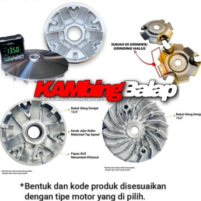BRT PAKET UPGRADE KIRIAN CVT NMAX NEW 2020 - UP PULLEY SET CUSTOM NMAX OLD 2DP 2015 - 2019  ANTI GRE