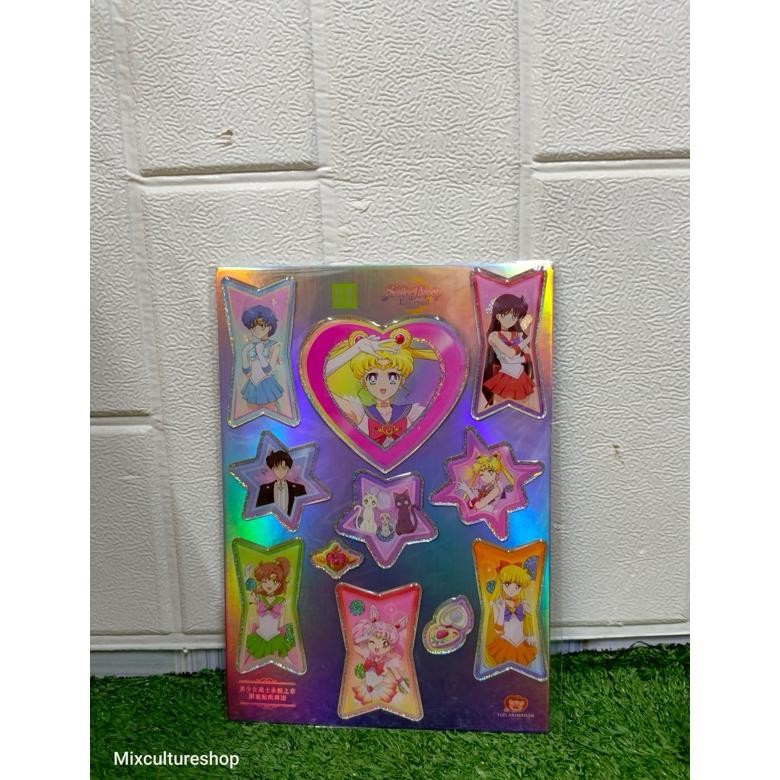 

Sailormoon sticker AST