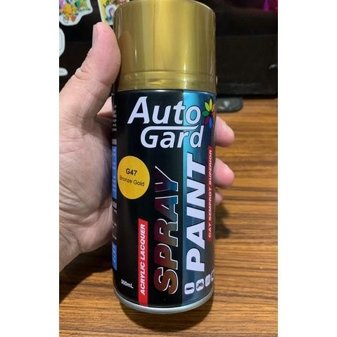 

Pilox Pilok Bronze Gold 300ml G47 Autogard superior color AST