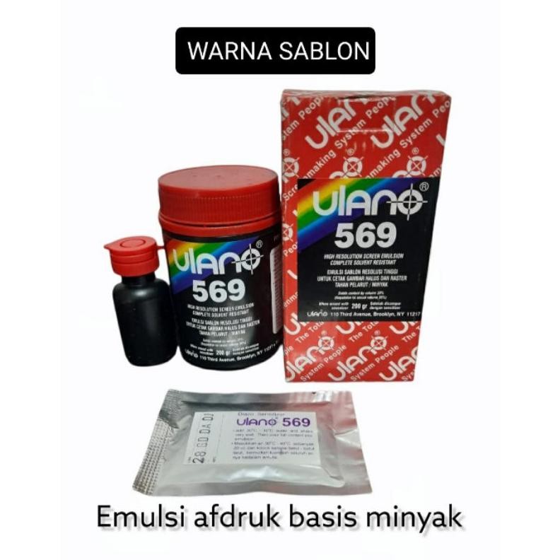 

Ulano 569 200gr AST
