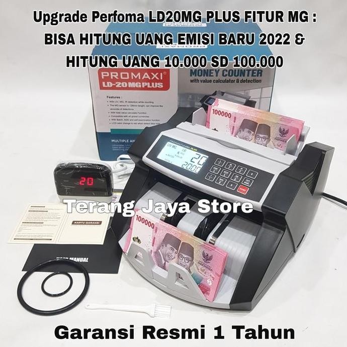 Mesin Penghitung Uang Kozure Mc-101 Money Counter Kozure Mc101 Mesin Hitung Uang Kozure Mc101