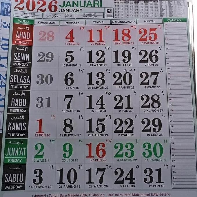 

Kalender Dinding 12 Lembar 2026 - Di Seluruh Indonesia Co