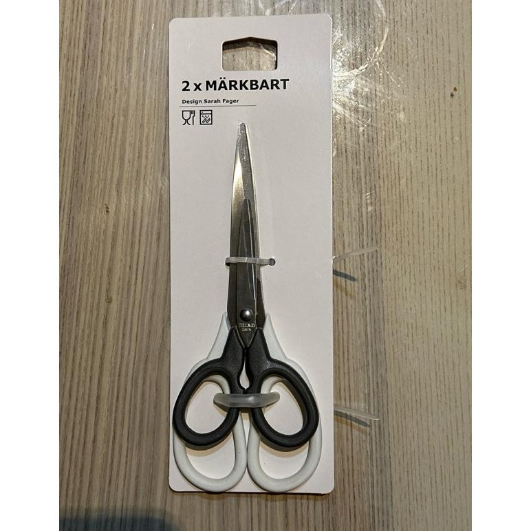 

Gunting set 2 pcs Markbart