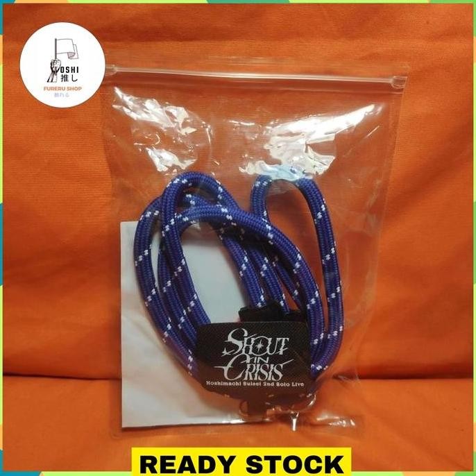 Hololive Jp Suisei 2Nd Solo "Shout In Crisis" Concert Phone Lanyard Co