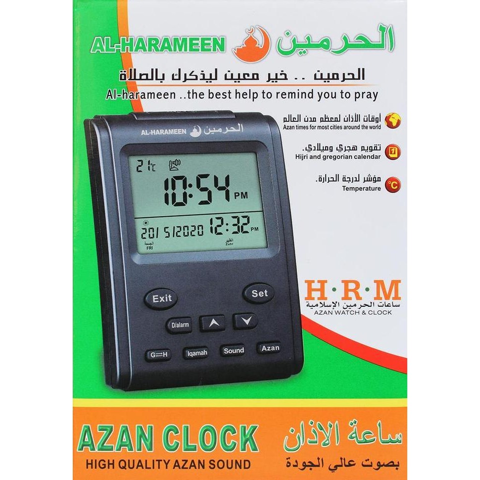 (Allthebest) Jam Adzan al-Harameen