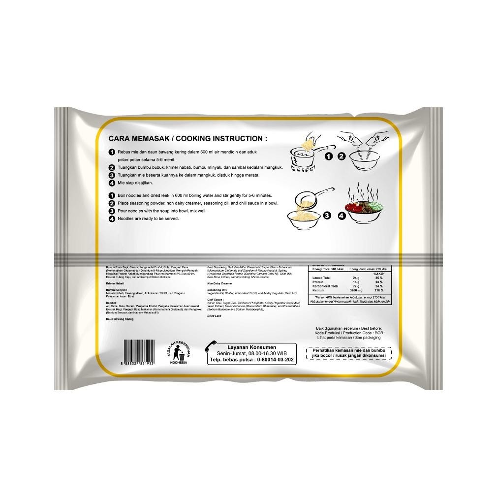 

5 Pcs Arirang Mie Instan Kuah Rasa Bone Marrow 130g (AR20)