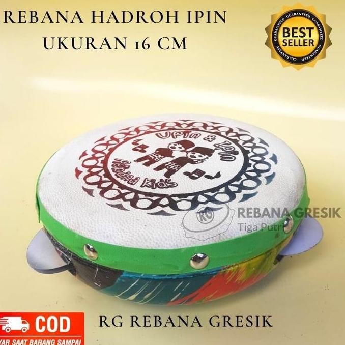 rebana anak uk 16cm gendang marawis kendang anak kecil rebana hadroh TD