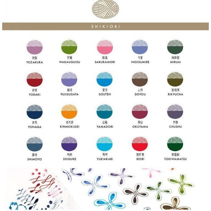 

HARGA DISC - Sailor Shikiori Ink (20ml)