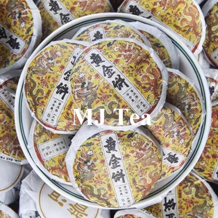 

Golden Cake Mini Raw Puerh Tea - Teh Mini Puer Maison Auratea