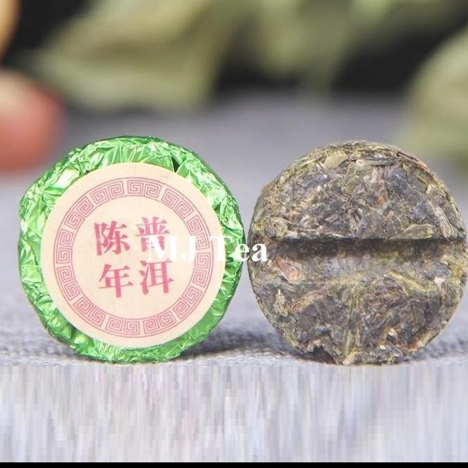 

Yunnan Mini Puerh Tea Raw Tea Jade Round Cake Tea - Teh Mini Maison Auratea