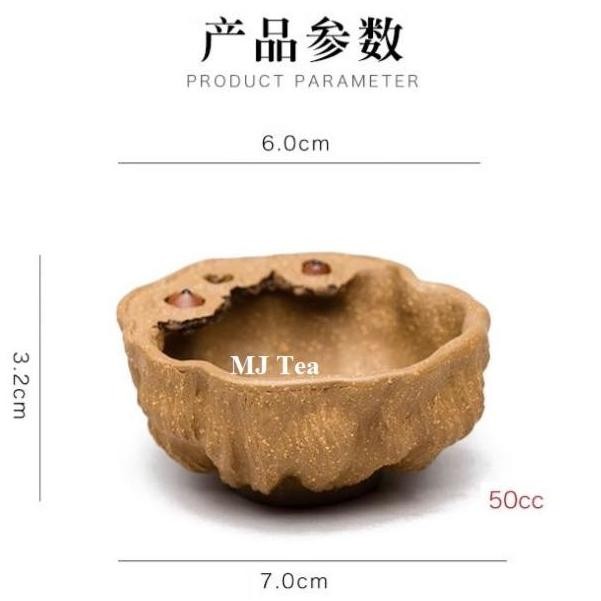 

Yixing Purple Sand Lotus Tea Cup Maison Auratea