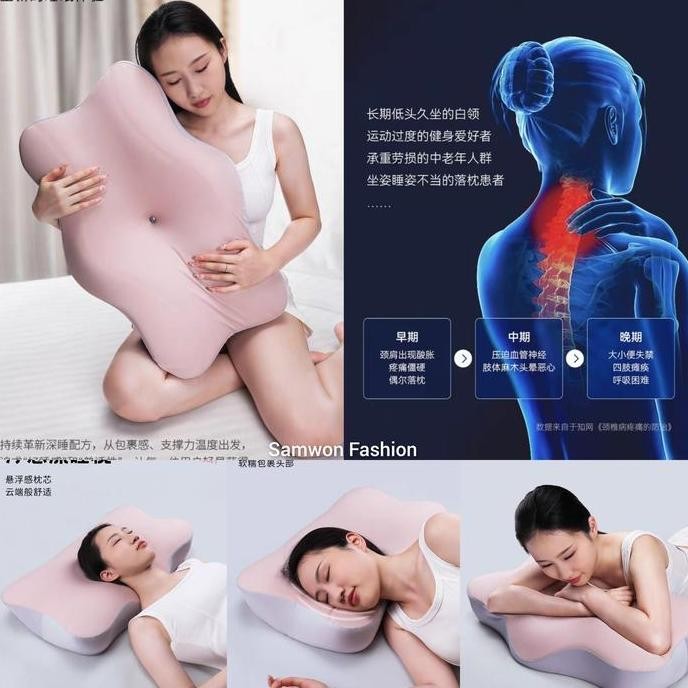 BANTAL MEMORY FOAM JAPAN ORTHOPEDIC PILLOW BANTAL TIDUR GULING LEHER
