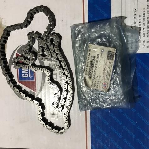 Chain rantai timing wuling confero almaz