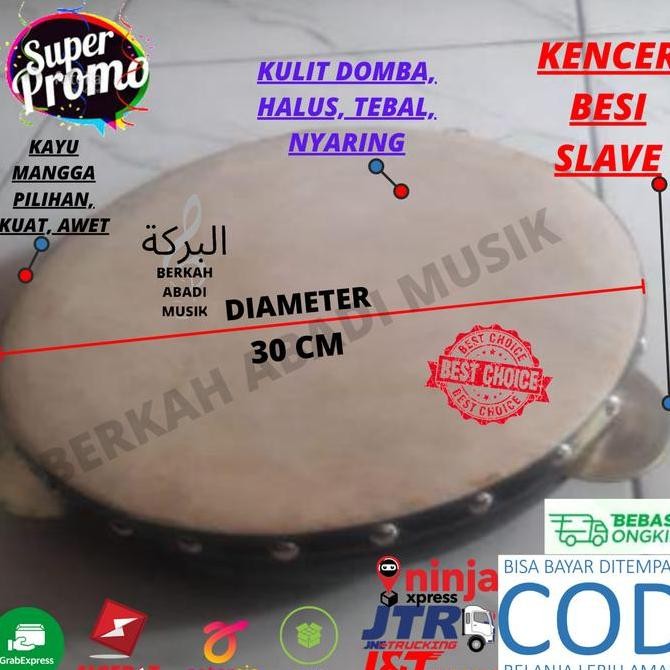 Hadroh Satuan 30 cm Rebana Satuan Rebana Hadroh terbangan hadroh TD