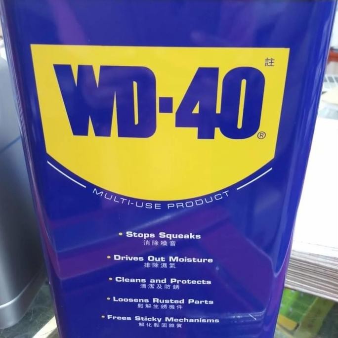 wd 40 4 liter Lambana Store