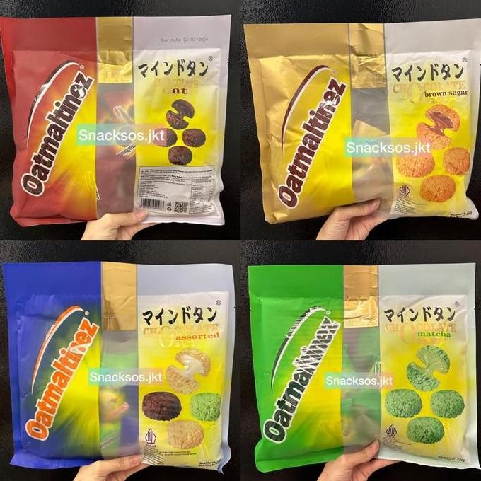 

[250Gr] Tyl Oatmaltinez Oatbooms Assorted / Chocolate / Brown Sugar / Matcha - Oatboom Oatbroom Terbaru
