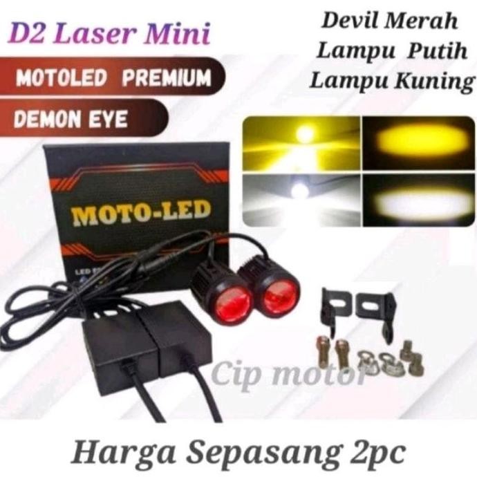Tersedia LAMPU TEMBAK D2 LASER MOTOLED PREMIUM DEMON EYE