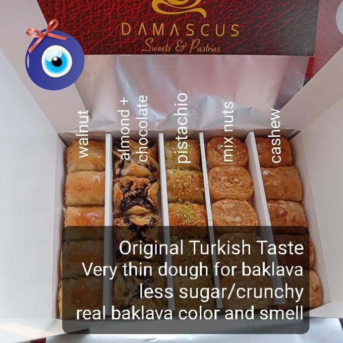 

Baklava Damascus Premium