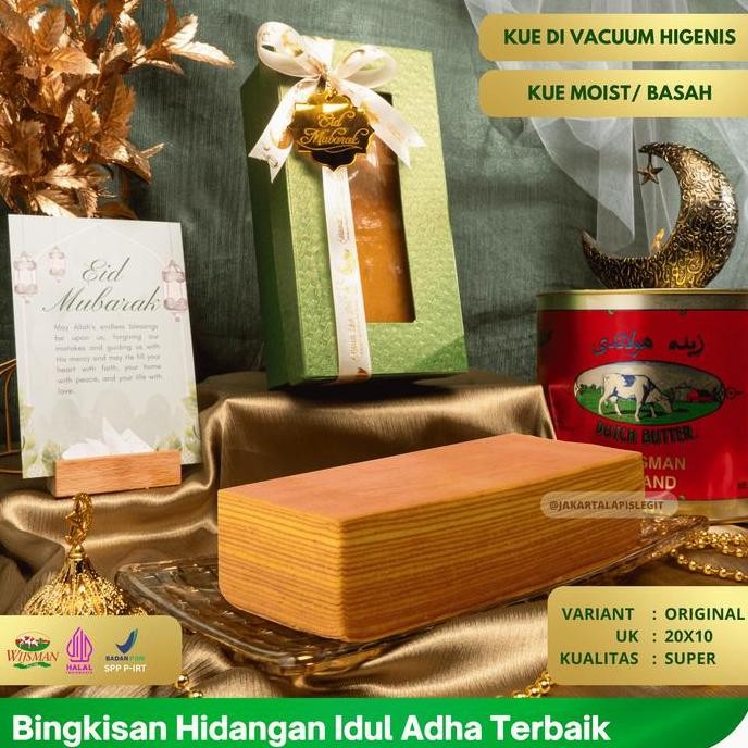 

[Ramadhan] Kue Lapis Legit Super Original 20X10 | Hampers Lebaran