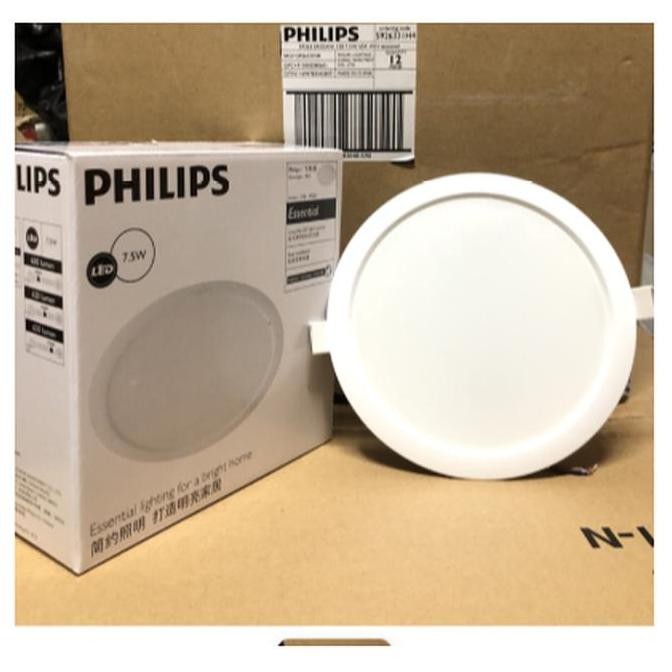 Tersedia lampu philips eridani 7.5w / downlight philips eridani 7.5watt