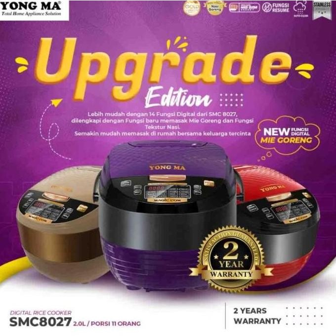 Yong Ma Smc-8027 Digital Rice Cooker Smc 8027 Smc8027
