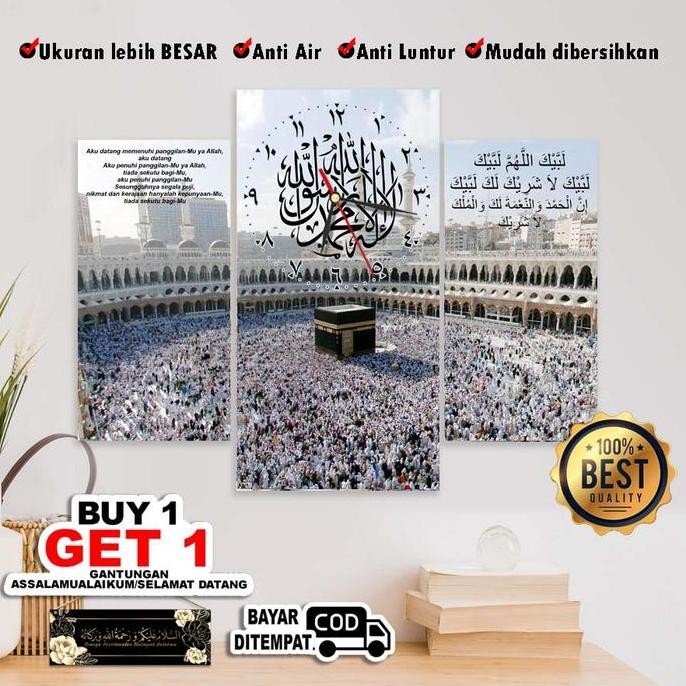 Jam Dinding Ka'bah Mekah Hiasan Dinding Islami kabah