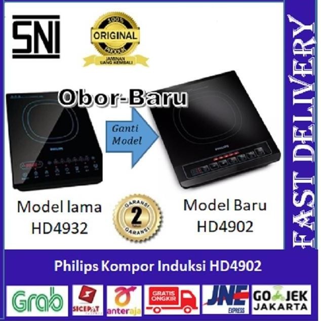 Philips Induction Cooker - Kompor Listrik Philips - Hd4932