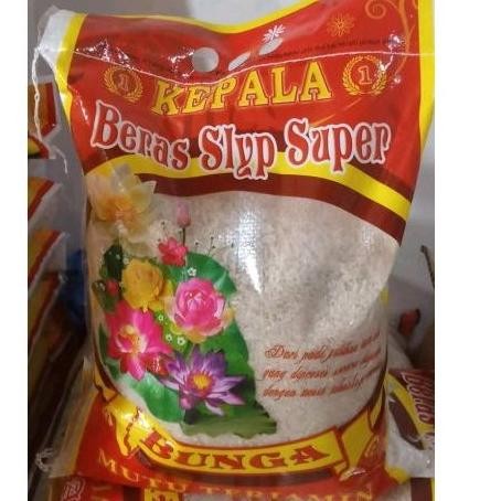 

ready beras 5 kg murah