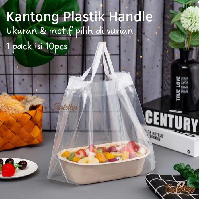 

ready stock Kantong Plastik KPH Kantongan Tenteng Handle Tebal Goodie Bag Hampers
