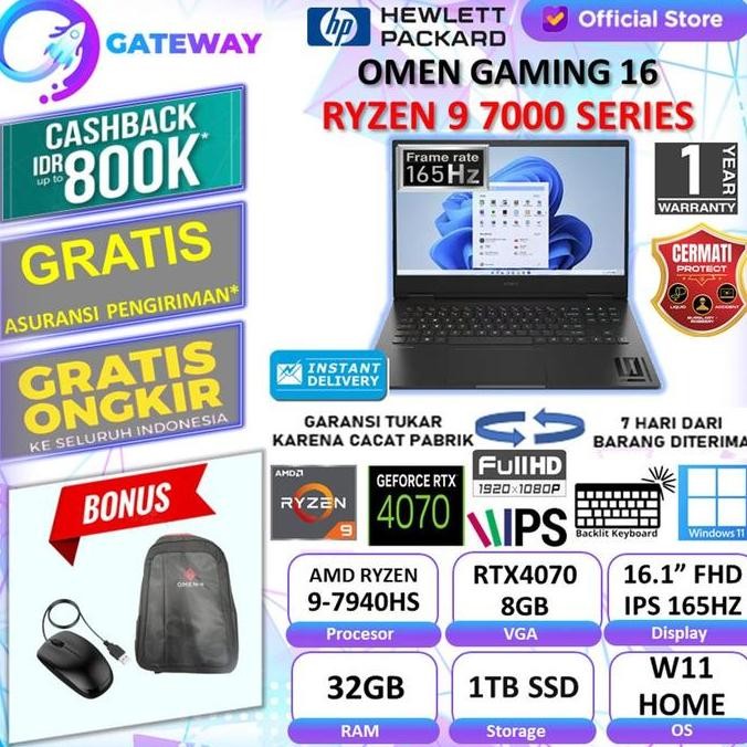 HP OMEN 16 RTX4070 8GB Ryzen 9 7940HS 32GB 1TB SSD FHD IPS 165HZ